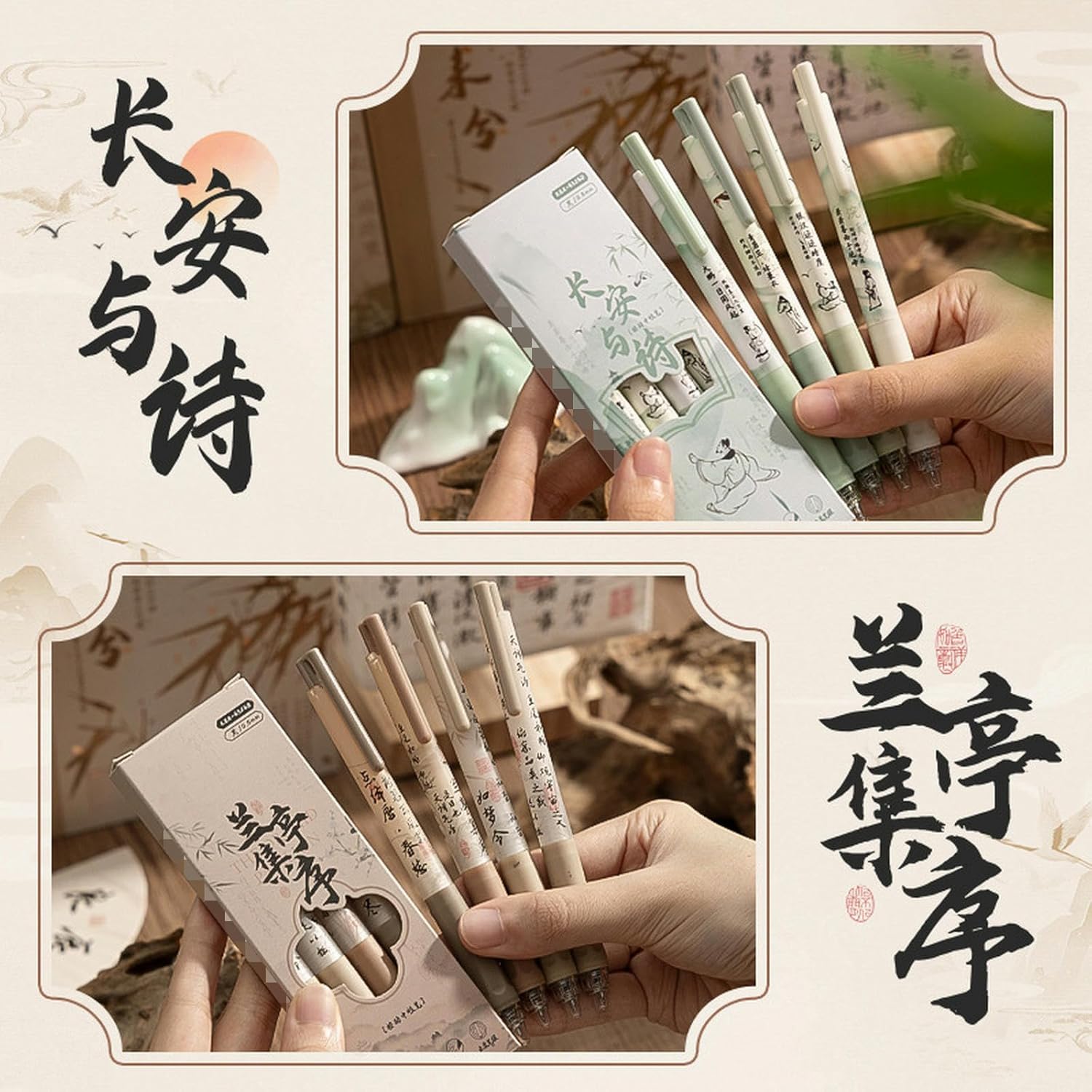 Stylos Rétro Chinois - Lot de 4, Séchage Rapide – Image 4