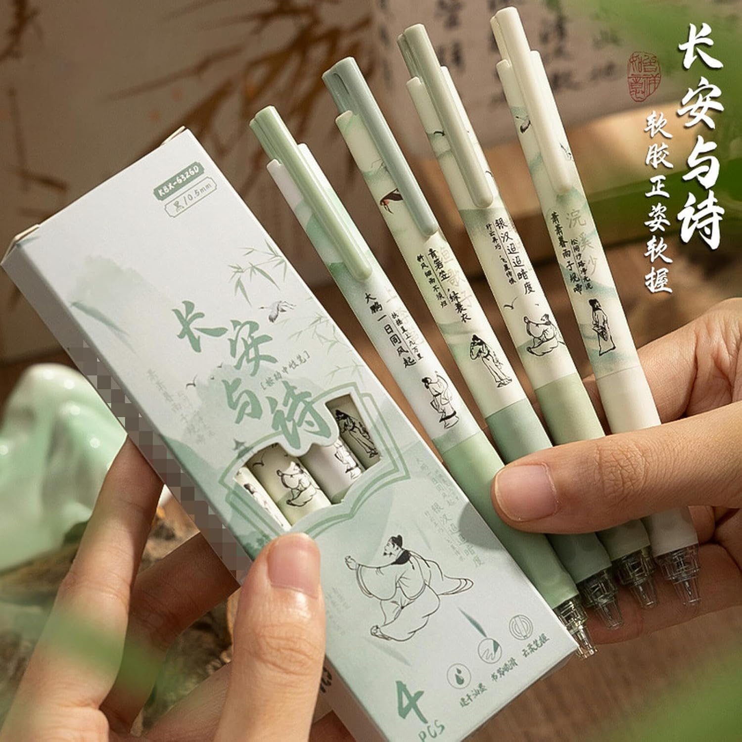 Stylos Rétro Chinois - Lot de 4, Séchage Rapide – Image 6