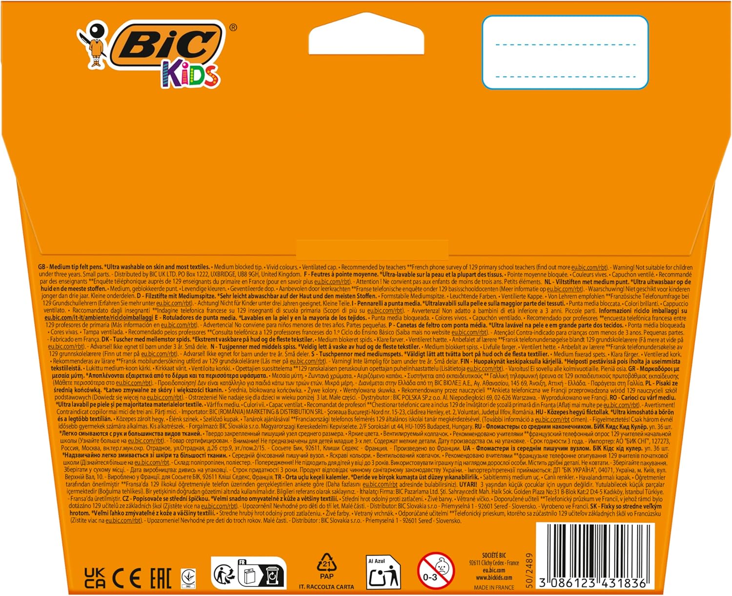 BIC Kids - Feutres Lavables Assortis 36 Couleurs – Image 2