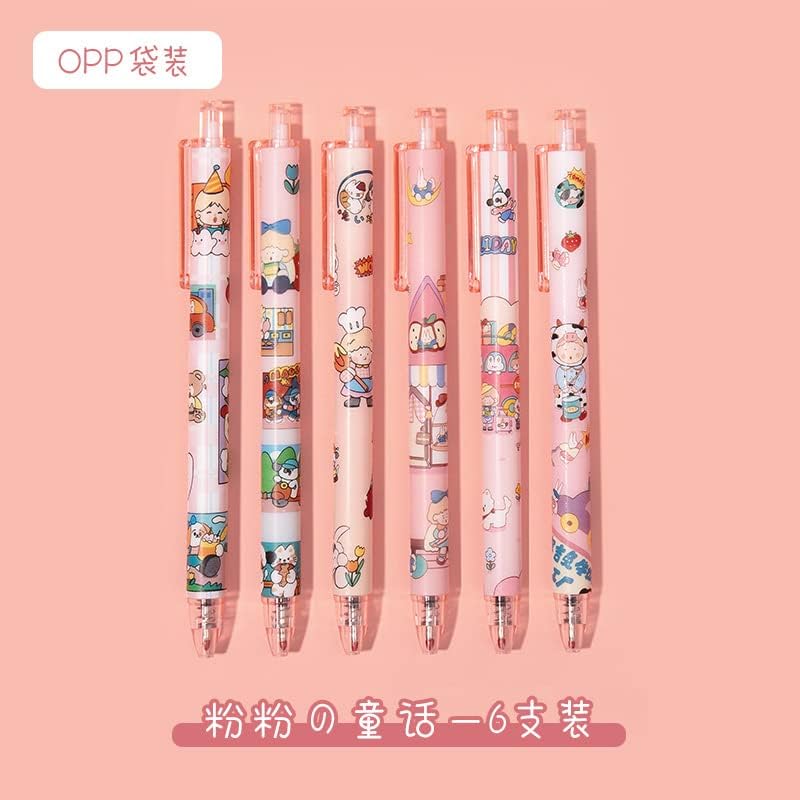 Stylos Gel Kawaii Animaux - Papeterie Mignonne – Image 4