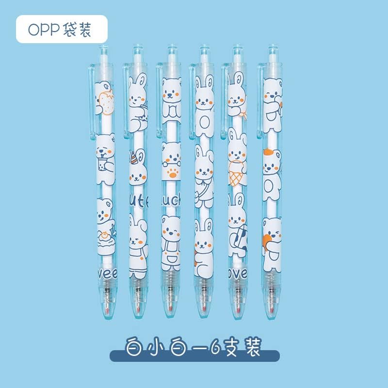 Stylos Gel Kawaii Animaux - Papeterie Mignonne – Image 5
