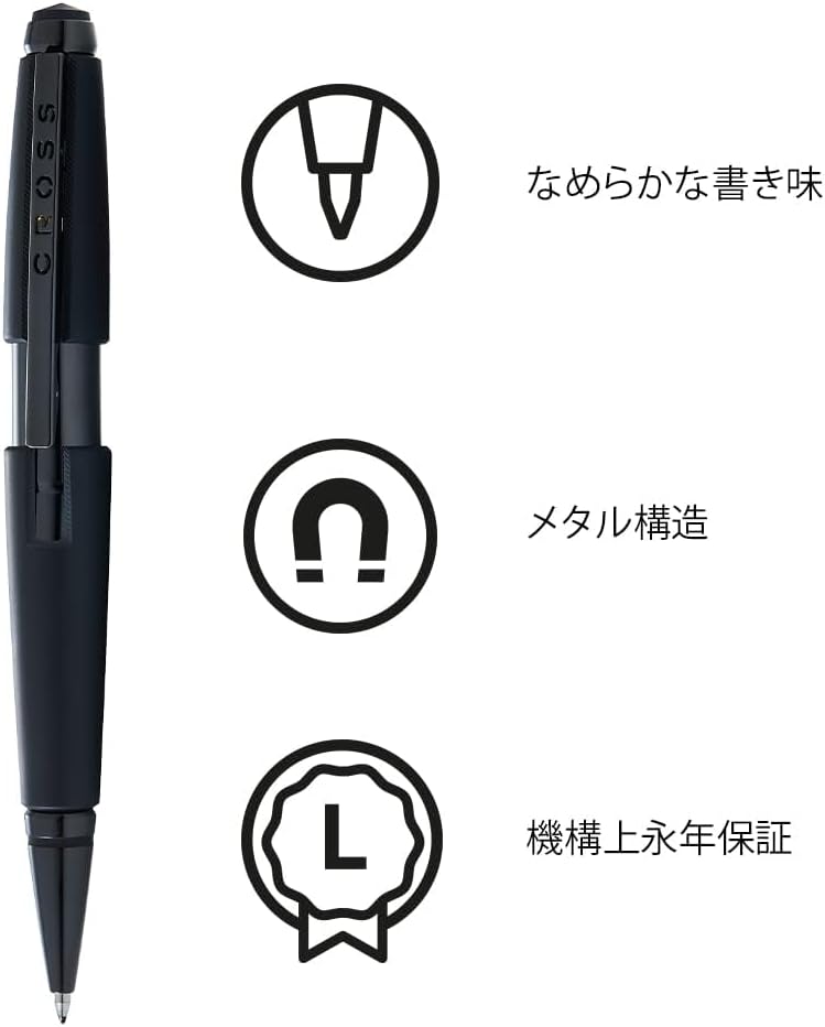 Stylo Roller Rechargeable Noir Mat - Coffret Cadeau Haut de Gamme – Image 7