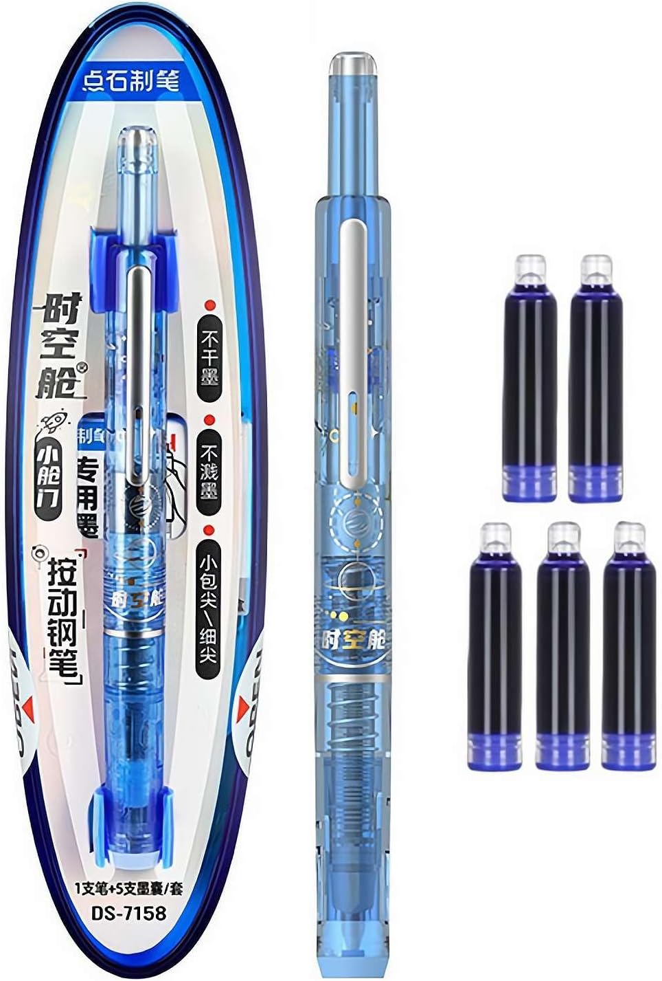 Stylo Plume Rétractable avec 5 Cartouches Rechargeables