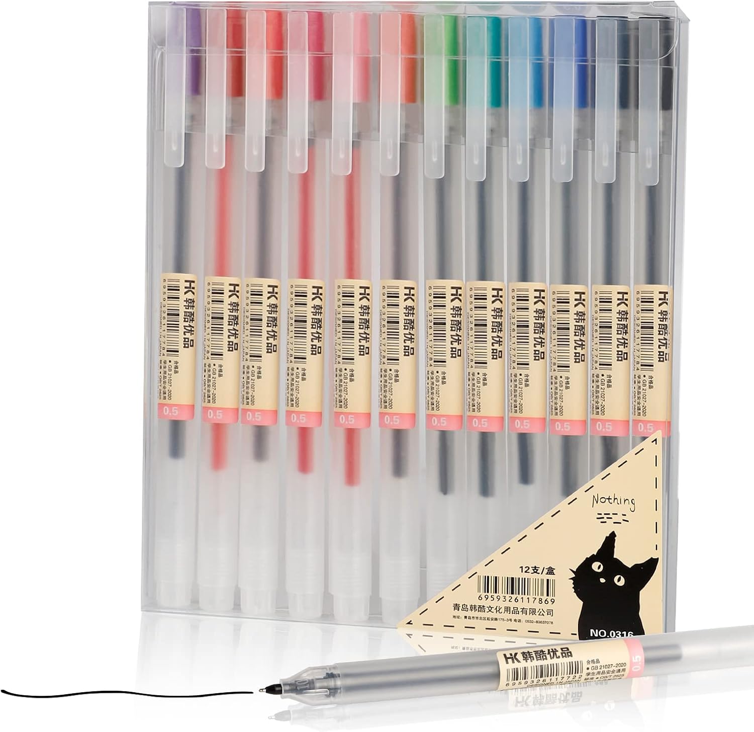 Stylos À Encre Gel Pointe Fine - Lot de 12