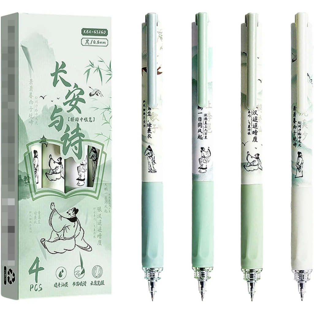 Stylos Rétro Chinois - Lot de 4, Séchage Rapide
