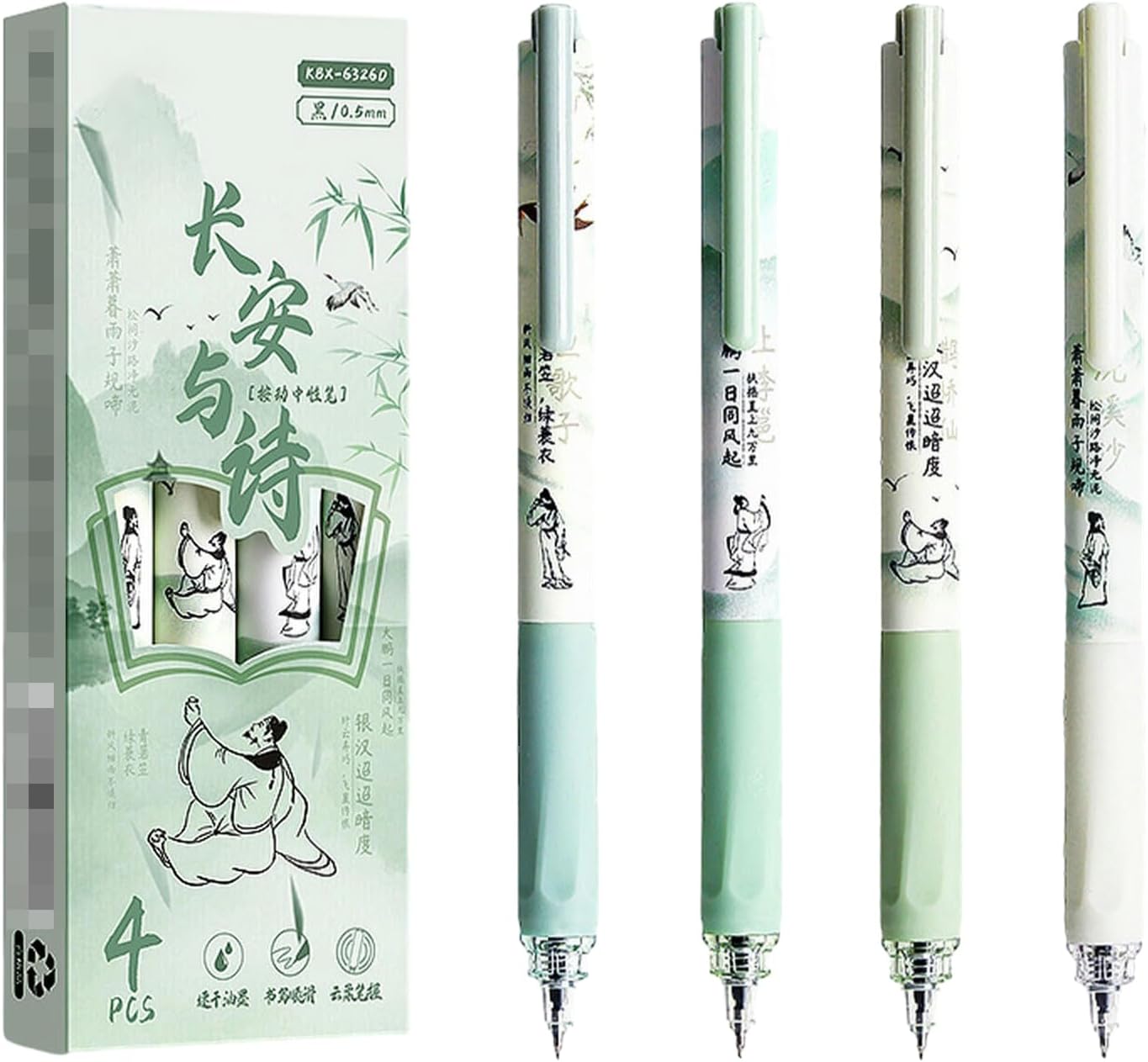 Stylos Rétro Chinois - Lot de 4, Séchage Rapide