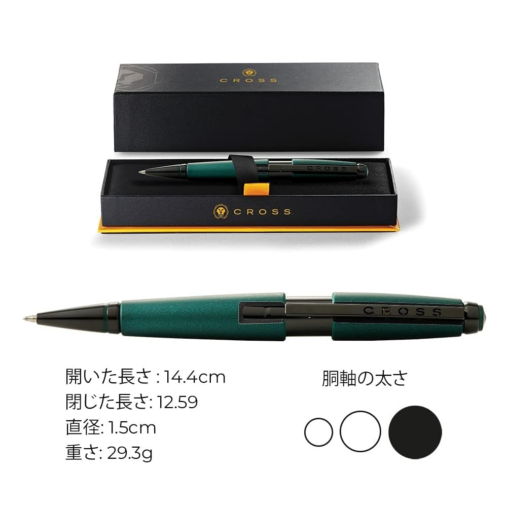 Stylo Roller Cross Edge Vert Mat - Coffret Cadeau Premium – Image 7