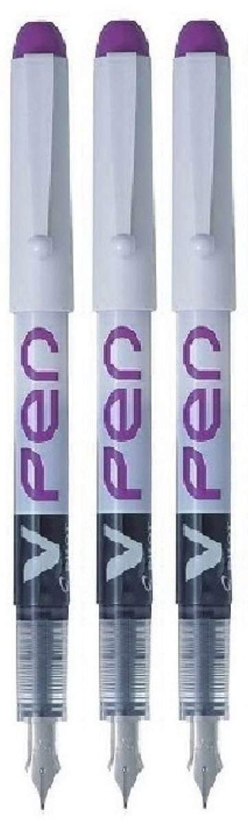 Lot de 3 Stylos Plume V Pen Pilot - Encre Liquide Violet